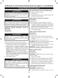 Страница 289