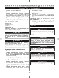 Страница 291