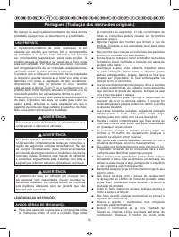 Страница 87