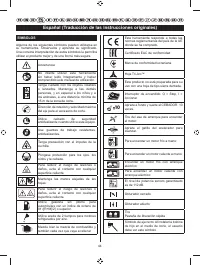 Страница 53