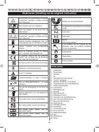 Страница 105