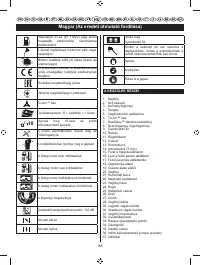 Страница 176