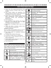 Страница 278