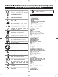 Страница 321