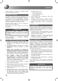 Страница 36