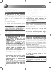 Страница 40