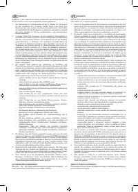 Страница 38