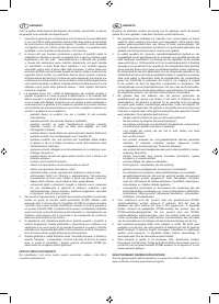 Страница 39