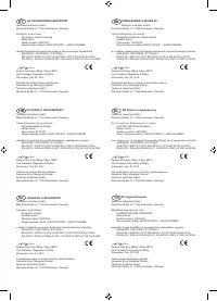 Страница 52