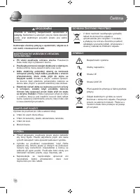 Страница 16