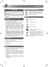 Страница 24
