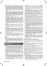 Страница 116