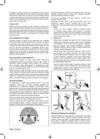 Страница 118