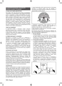 Страница 126