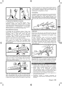 Страница 127