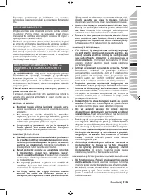 Страница 131