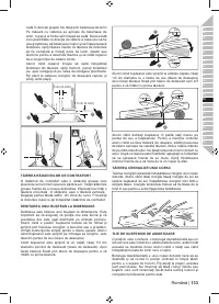Страница 135