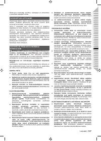 Страница 139