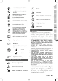 Страница 145