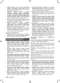 Страница 148