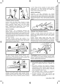 Страница 151