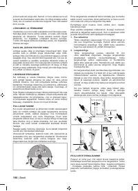 Страница 158