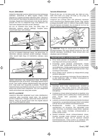 Страница 159