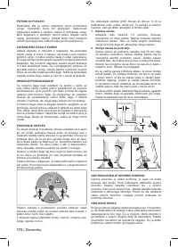 Страница 174