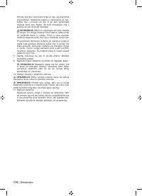 Страница 178