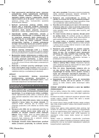 Страница 180