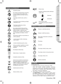 Страница 185