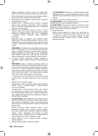Страница 186
