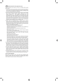 Страница 245
