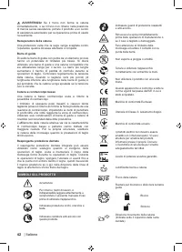 Страница 44