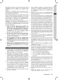 Страница 49