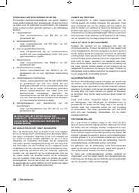 Страница 50