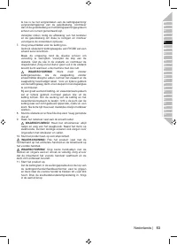 Страница 55