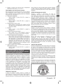Страница 59