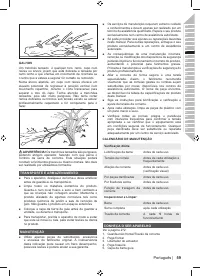Страница 61
