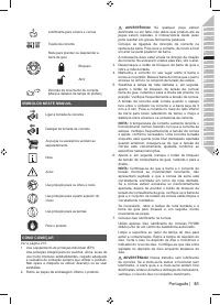 Страница 63