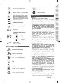 Страница 79