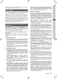 Страница 89