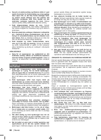 Страница 90