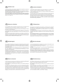 Страница 256