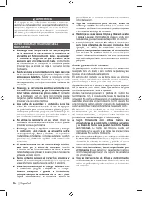 Страница 36