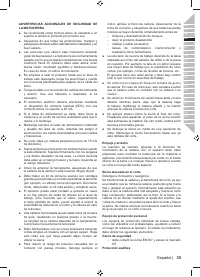 Страница 37