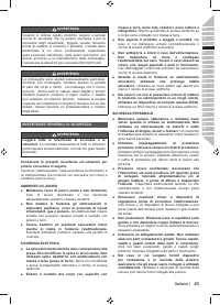 Страница 45