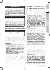 Страница 55