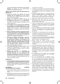 Страница 56
