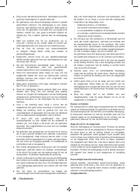 Страница 58